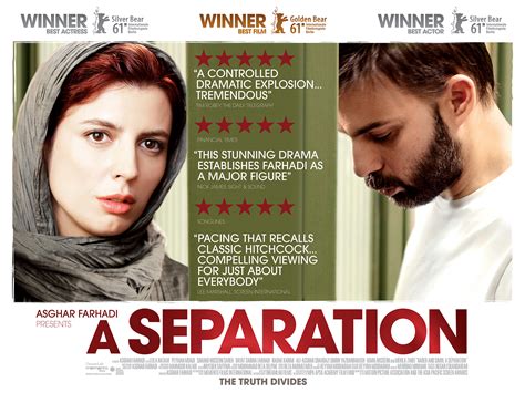A Seperation .